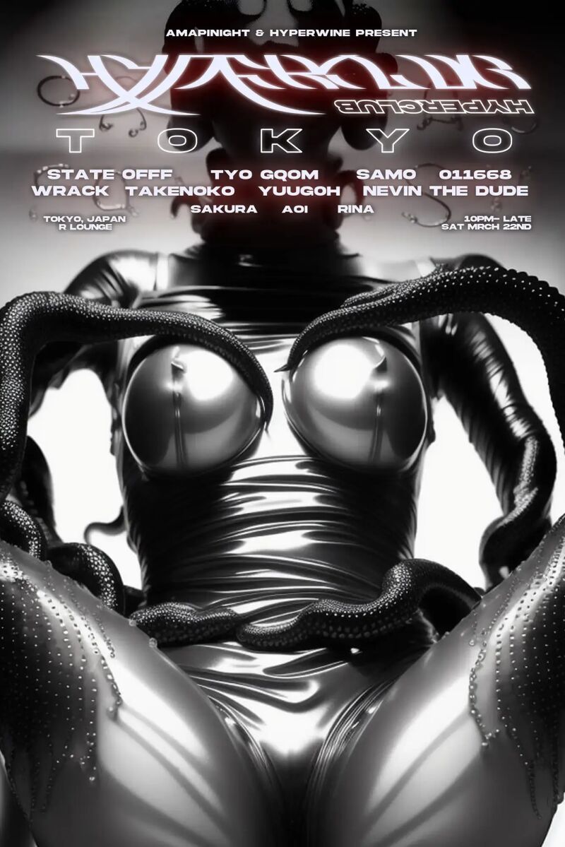 AMAPINIGHT x Hyperwiine presents: HYPERCLUB TOKYO 2.0