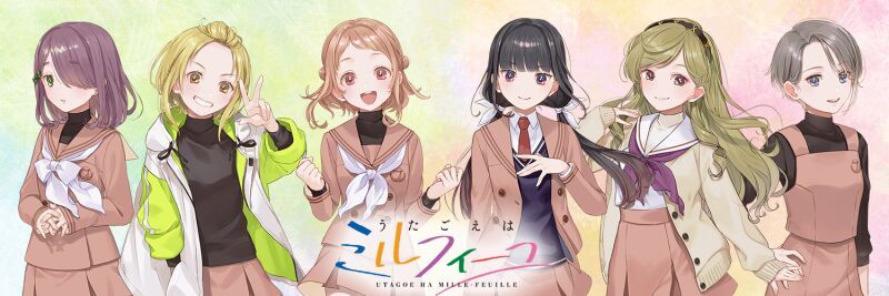 うたミル 3rd Anniversary Party