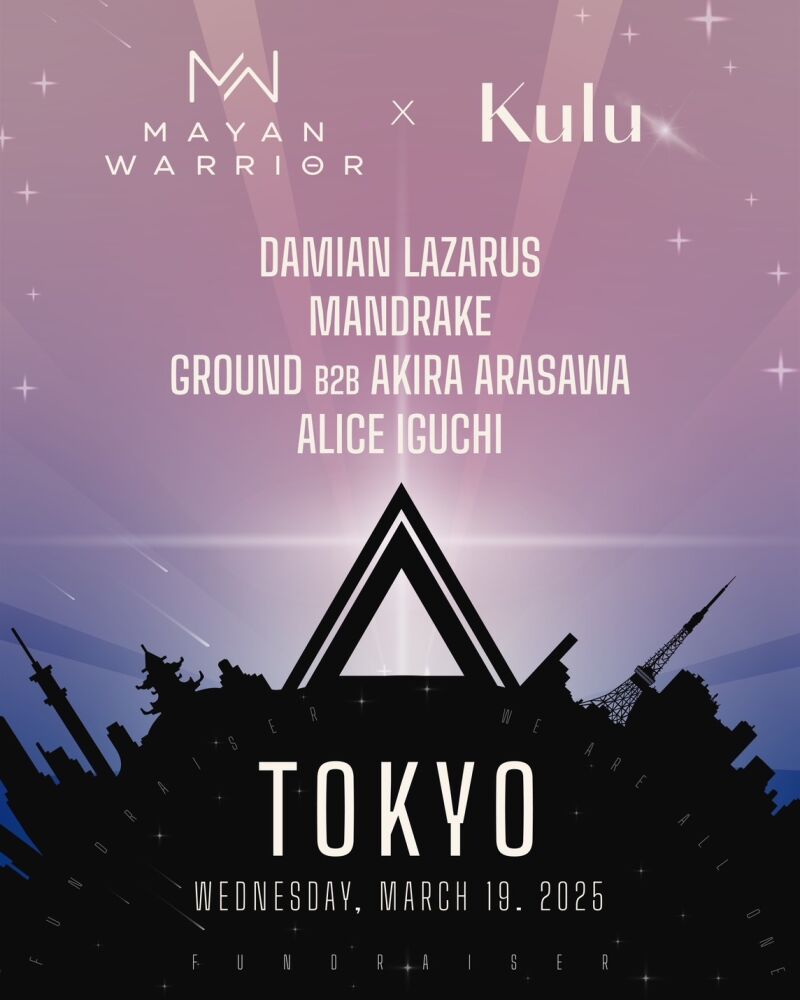 Mayan Warrior × Kulu