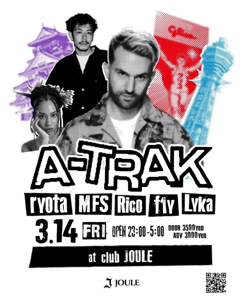 A-TRAK