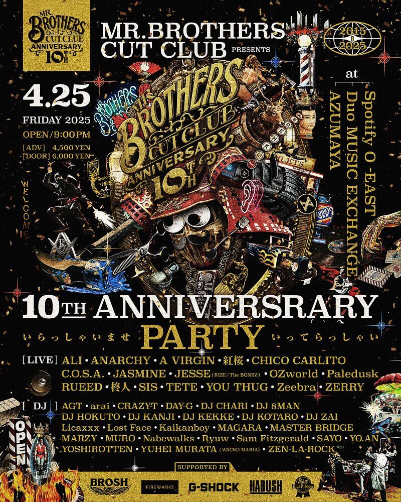 MR.BROTHERS CUT CLUB 10th Anniversary Party