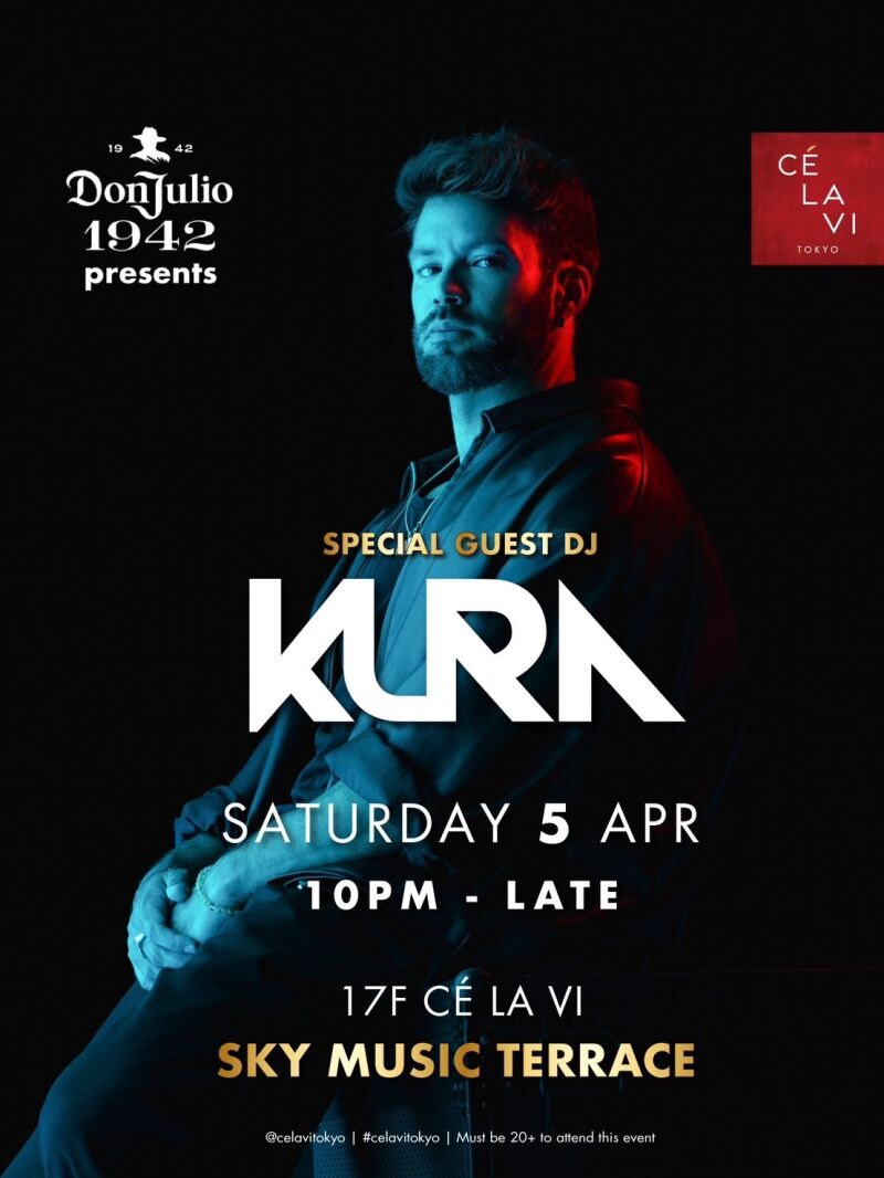 SPECIAL GUEST DJ:KURA