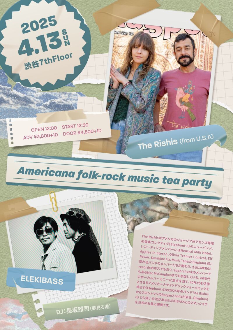 Americana folk-rock music tea party