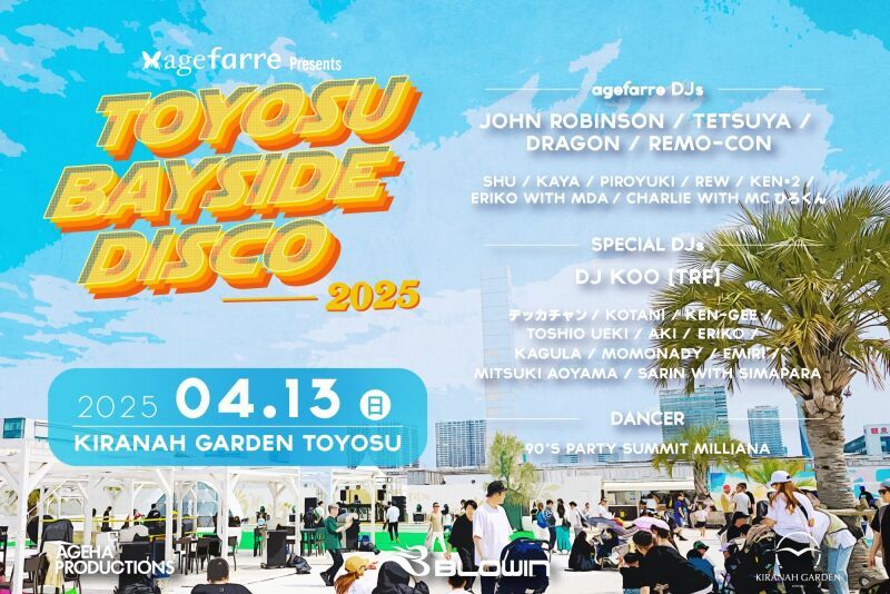 agefarre Presents TOYOSU BAYSIDE DISCO 2025