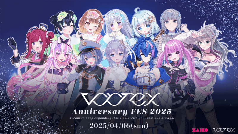 vortex Anniversary FES 2025