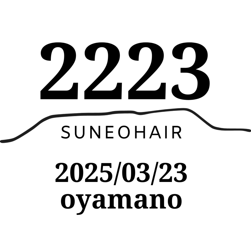 Suneohair Live「2223」Day2：oyamano 〜たいらのおやまからこんにちは特別生配信〜