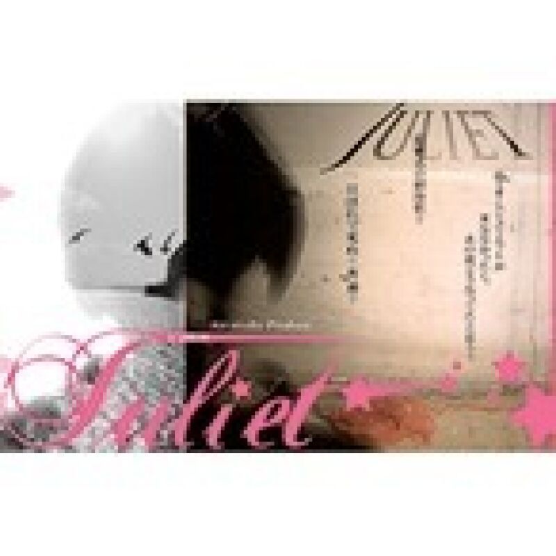 『 Juliet 』