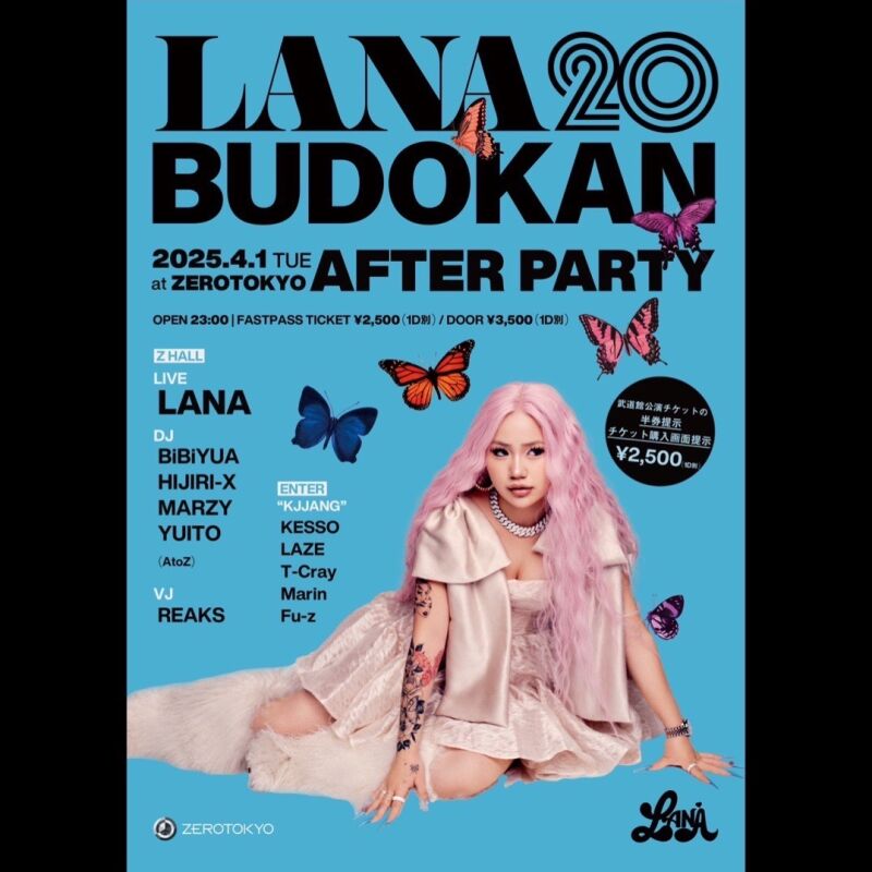 LANA “20 at BUDOKAN” AFTER PARTY