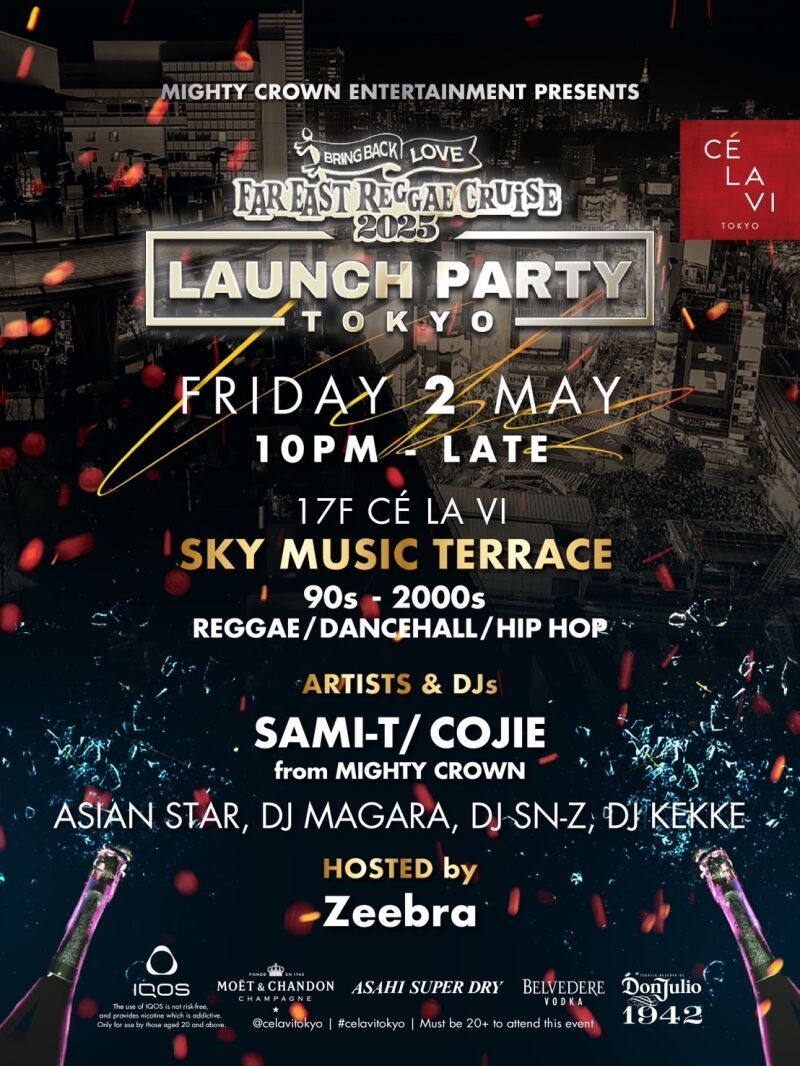 Far East Reggae Cruise 2025 Launch Party