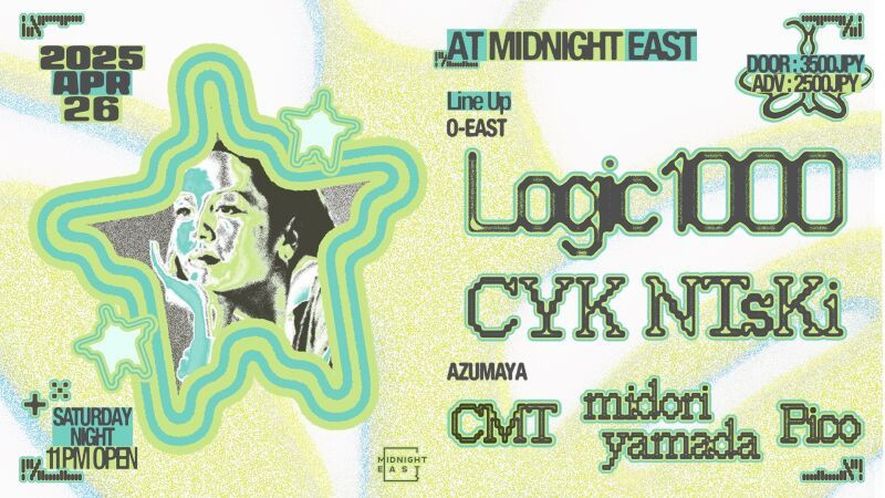 MIDNIGHT EAST feat Logic1000