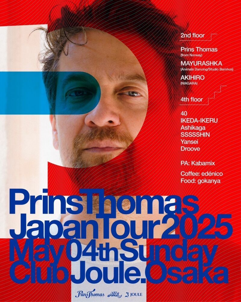 Prins Thomas Japan Tour 2025