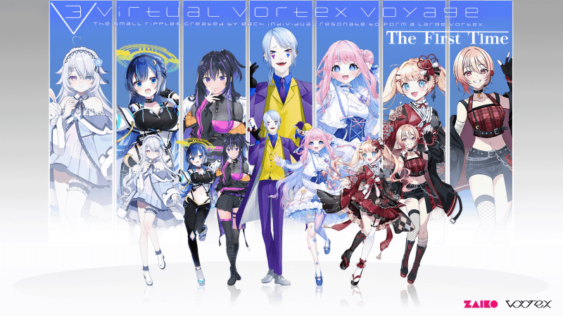 V³ vol.10-The First Time-