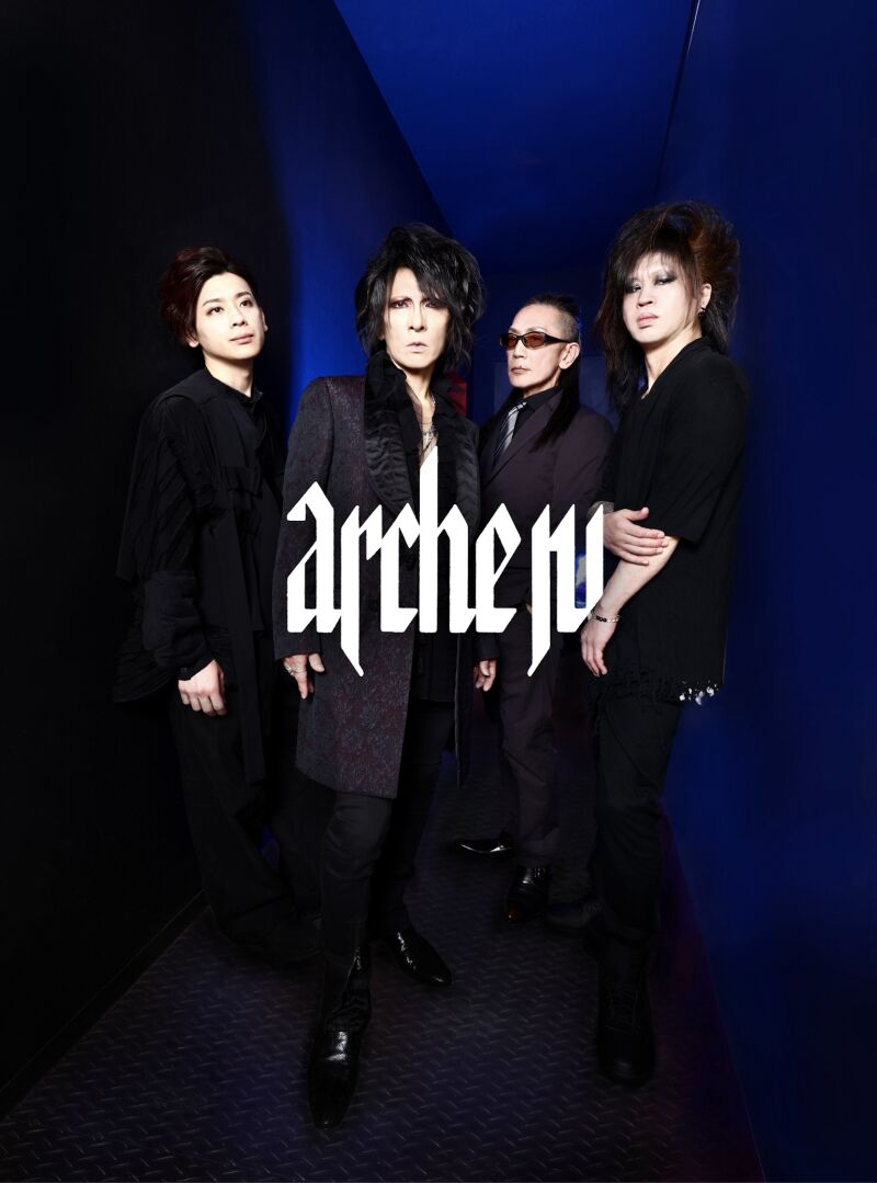 ARCHE 4: Violent Lillies