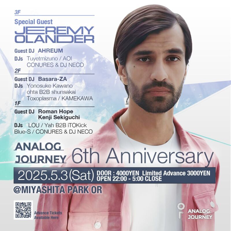 Analog Journey 6th Anniversary feat. Jeremy Olander