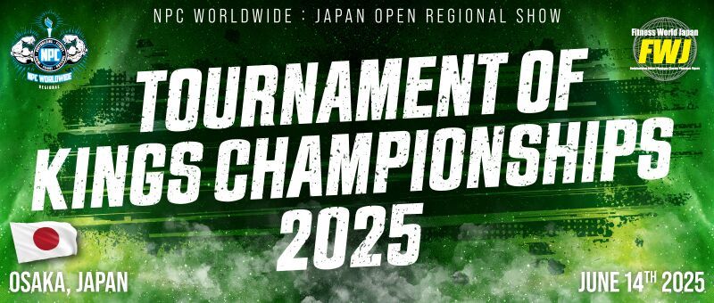 FWJ - Tournament of Kings Championships 2025