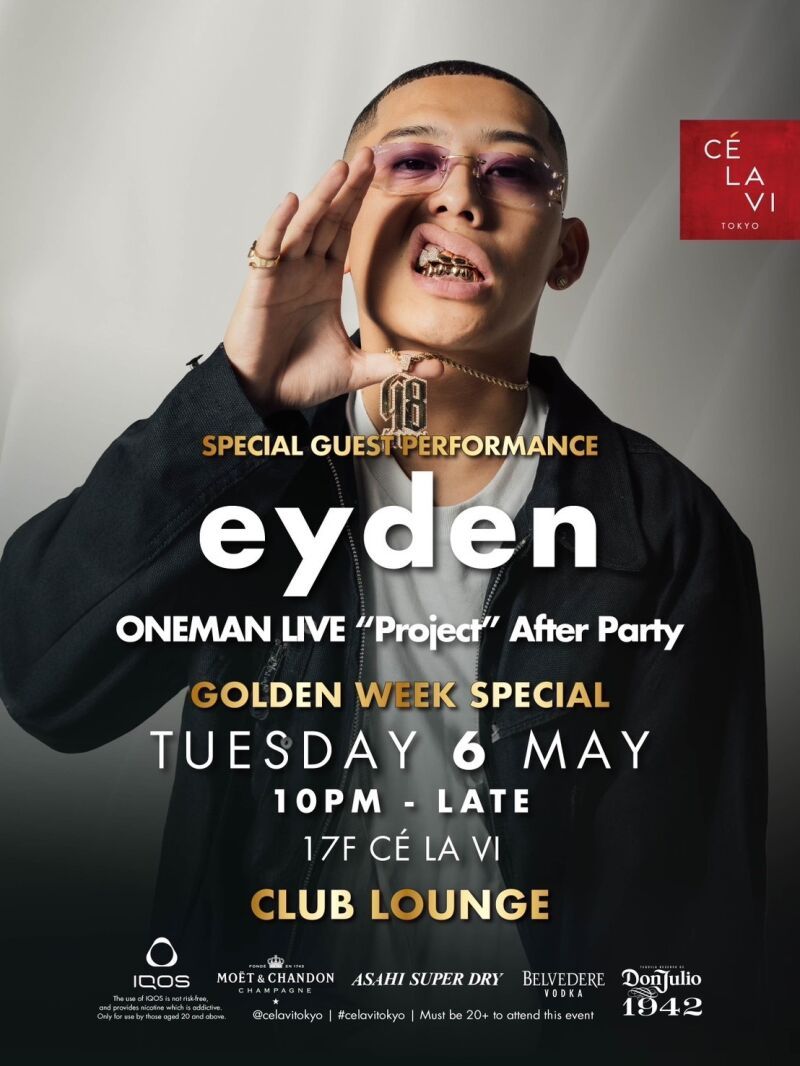 ONEMAN LIVE "Project" After Party-Special Guest Performance / eyden