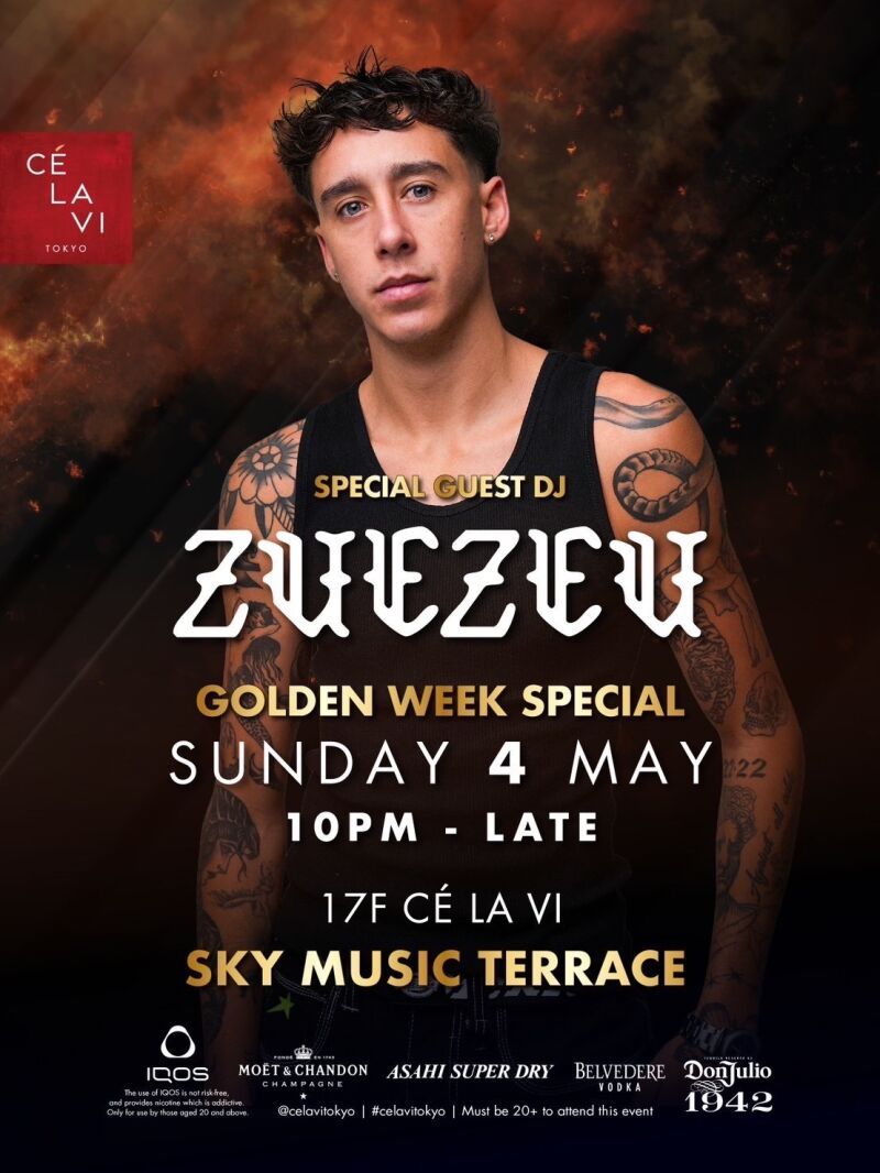 SPECIAL GUEST DJ:ZUEZEU