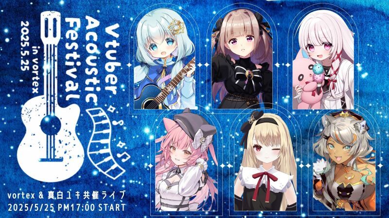 Vtuber Acoustic Festival in vortex