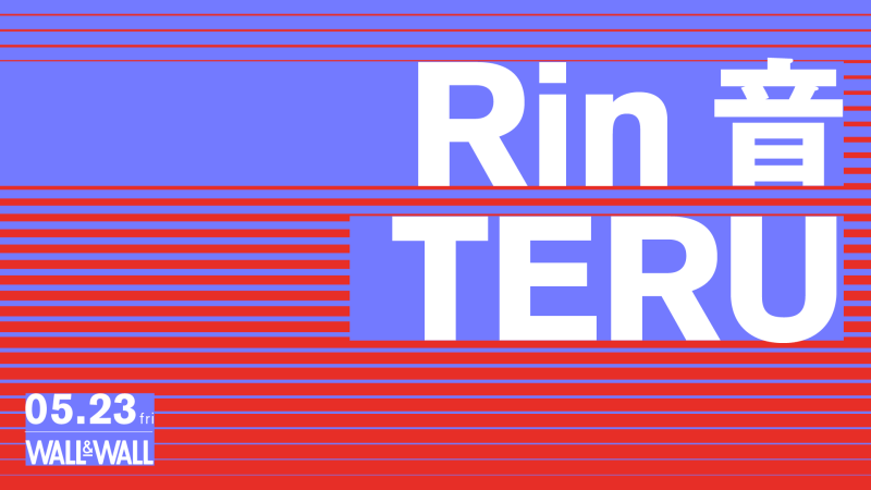 Rin音 / TERU