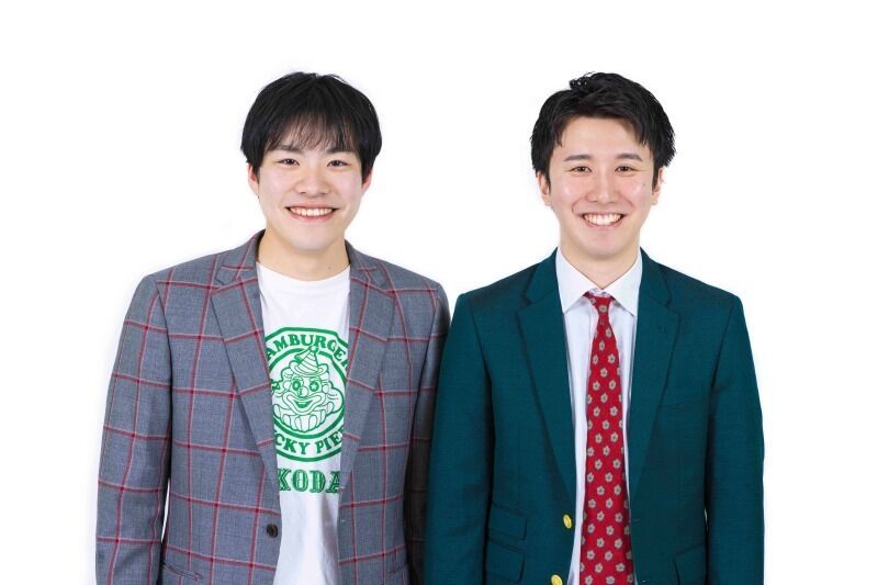 シンデン