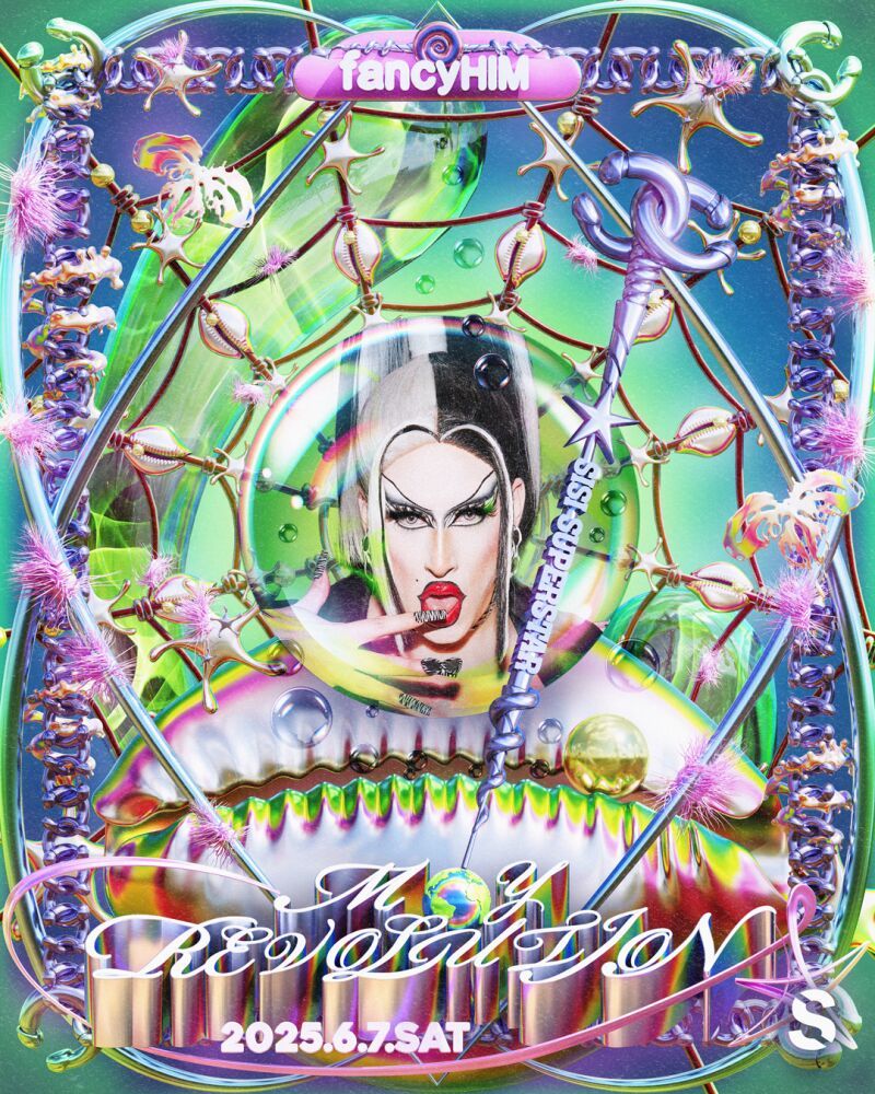 fancyHIM “MY REVOLUTION”