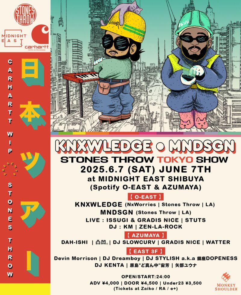 STONES THROW x MIDNIGHT EAST presents KNXWLEDGE & MNDSGN Live in TOKYO  supported by CARHARTT WIP
