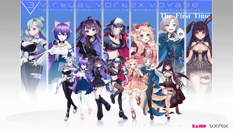 V³ vol.11-The First Time-