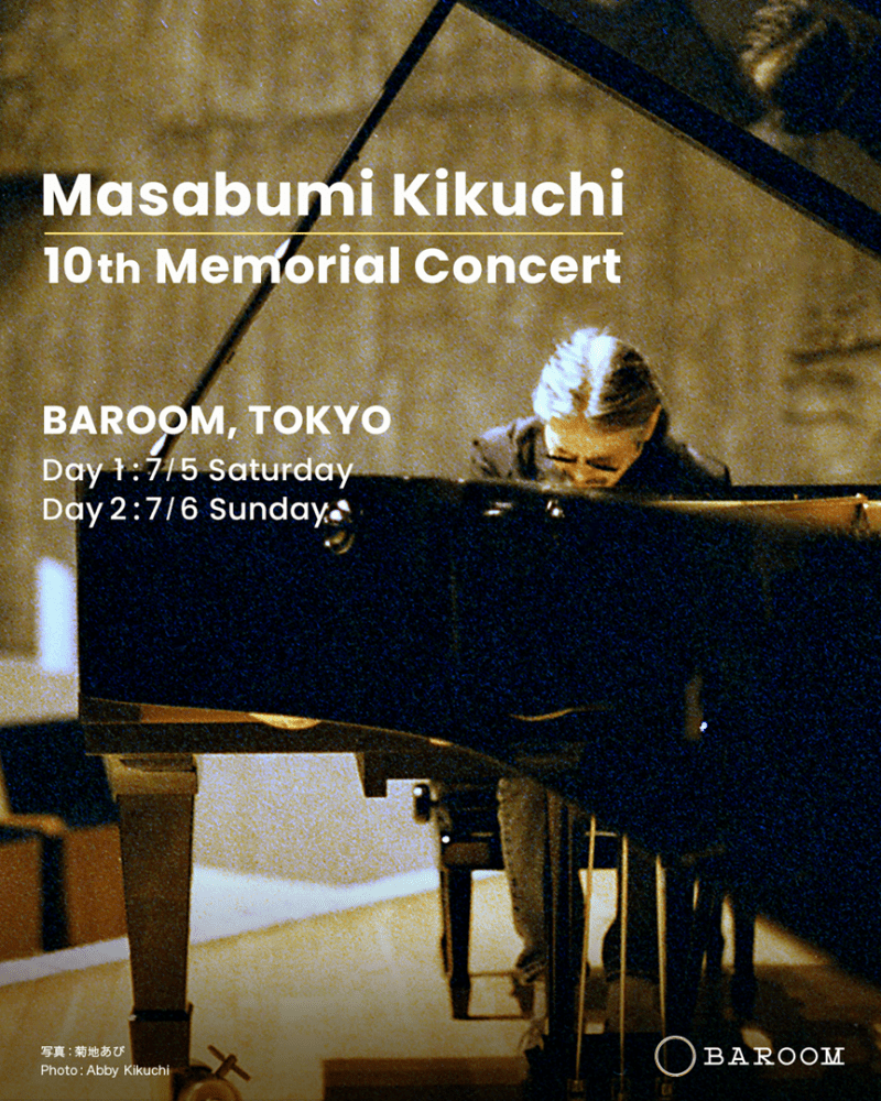 Masabumi Kikuchi 10th Memorial Concert