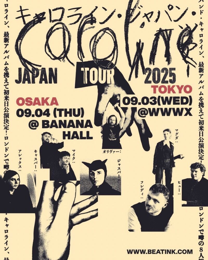 【OSAKA】 Caroline Japan Tour 2025