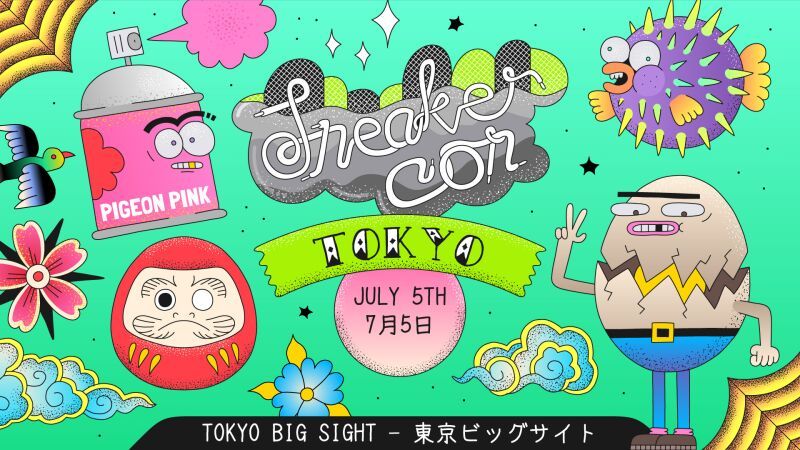 Sneaker Con TOKYO 2025