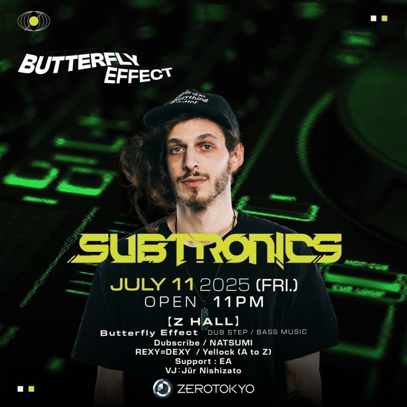 Butterfly Effect feat. Subtronics