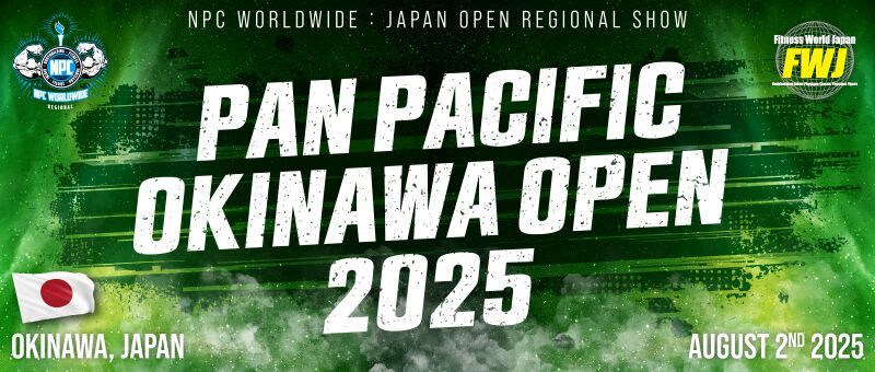 FWJ - Pan Pacific Okinawa Open 2025