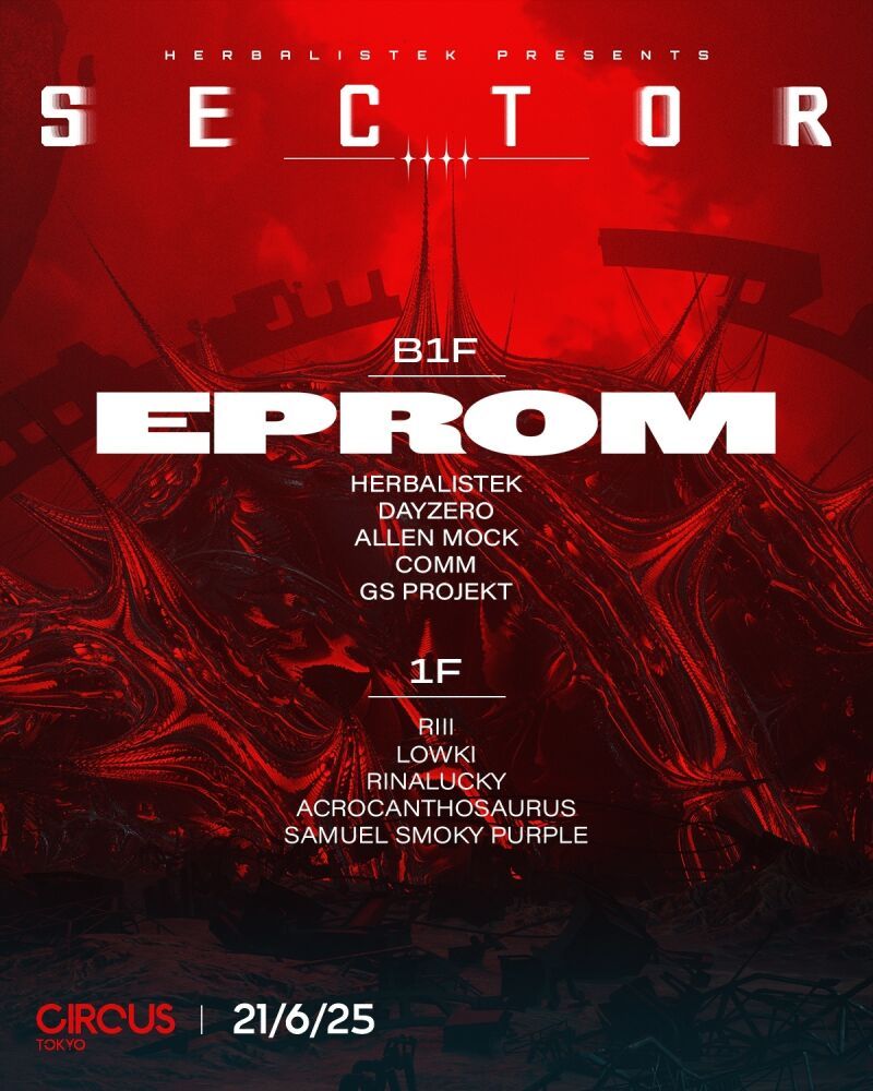 Herbalistek presents SECTOR