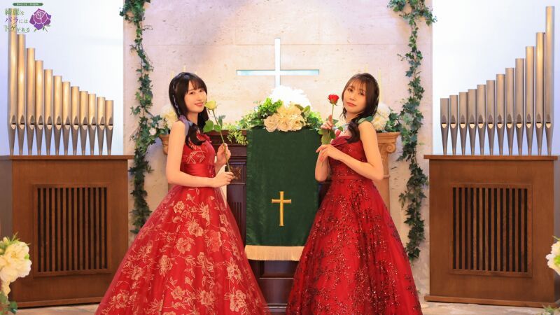 バラ園春のゲーム祭'26