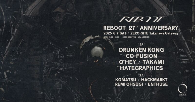 REBOOT 27th ANNIVERSARY