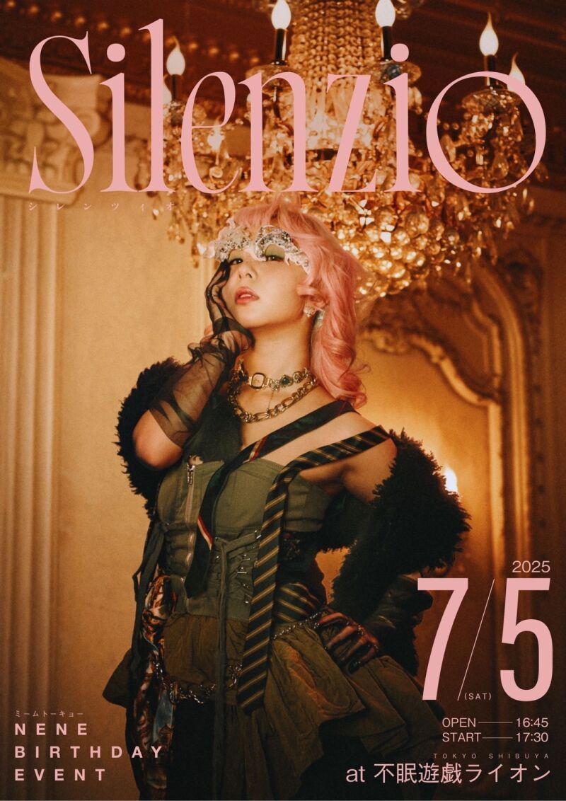 Silenzio
