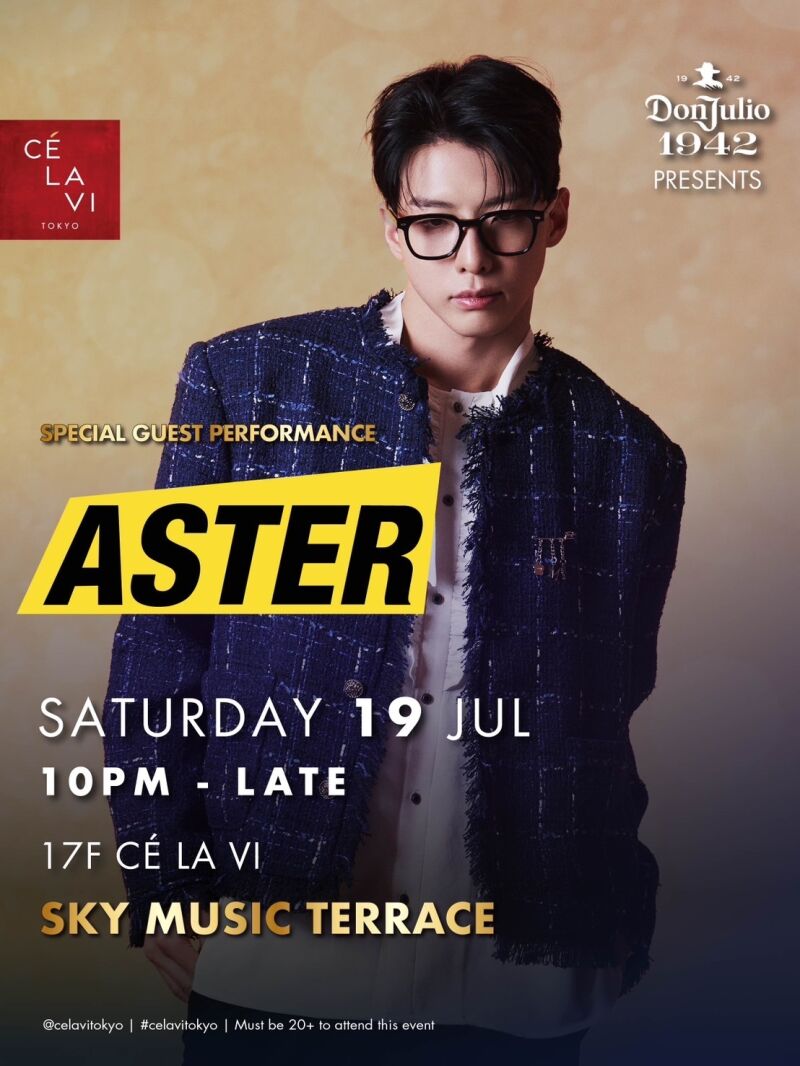 Special Guest Performance：ASTER