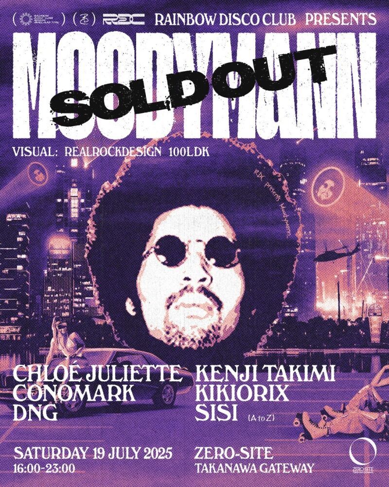Rainbow Disco Club presents Moodymann [SOLD OUT]