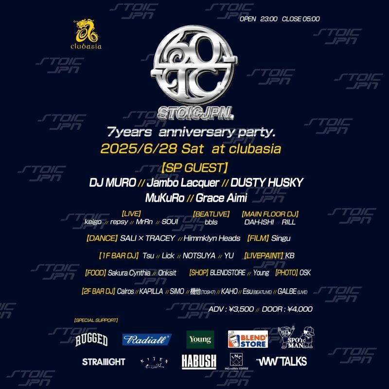 STOICJPN. 7years Anniversary party.