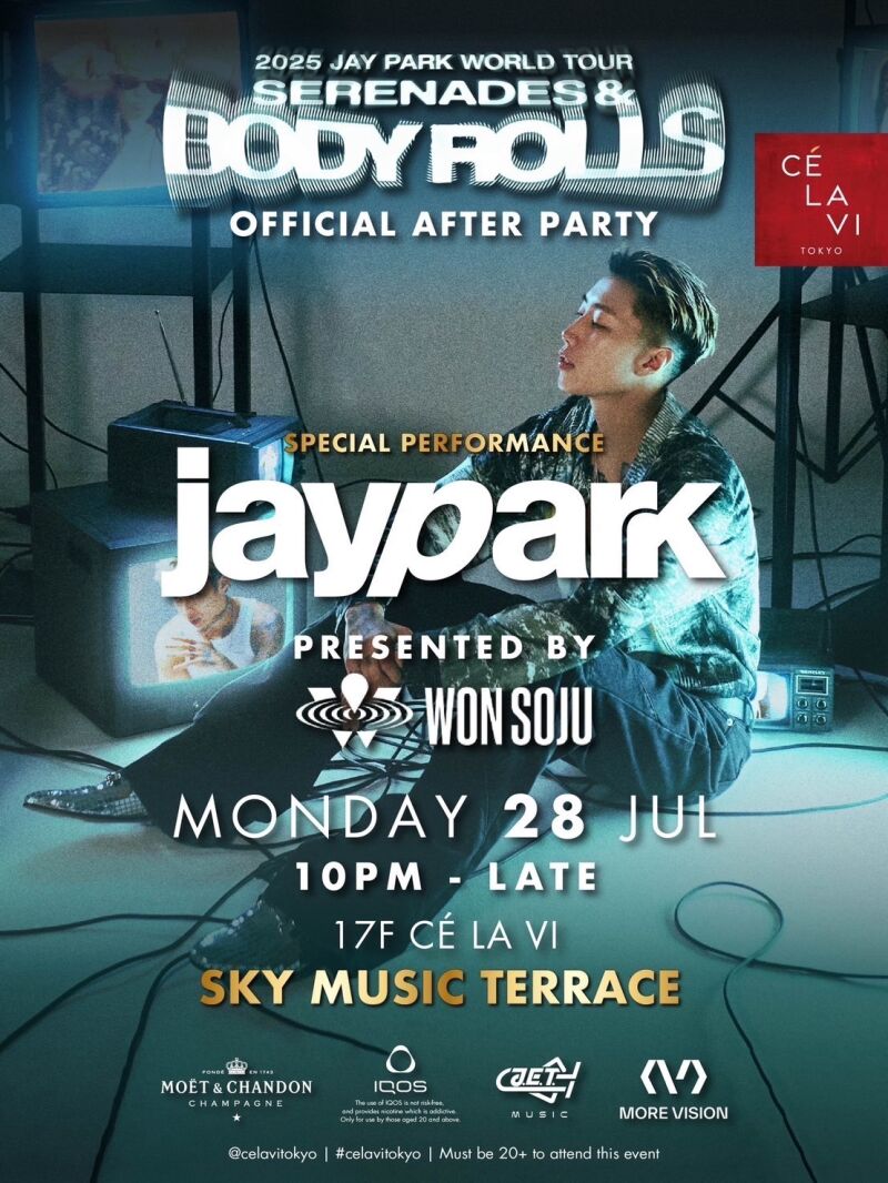 WON SOJU PRESENTS「SERENADES & BODY ROLLS」OFFICIAL AFTER PARTY ：Jay Park
