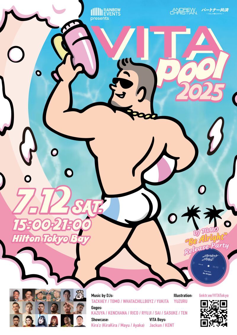 VITA Pool 2025 (JGG)