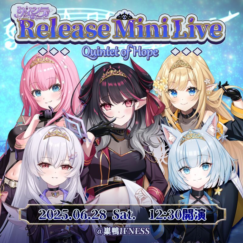 クインテ Release Mini Live~Quintet of Hope~