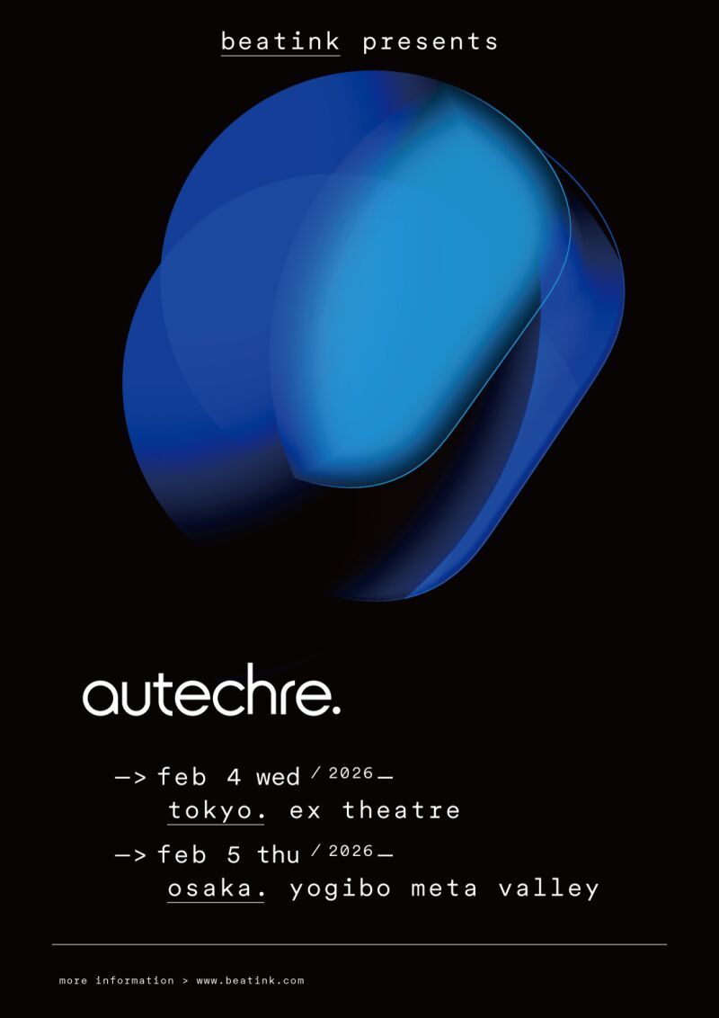 autechre japan twentytwentysix