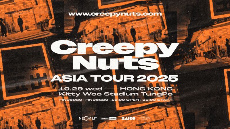 Creepy Nuts ASIA TOUR 2025 in HONG KONG