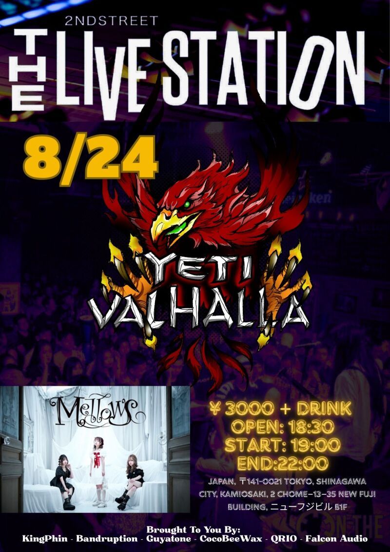 Yeti Valhalla イエティ・ヴァルハラ OBLITERATION TOUR AUGUST 2025  オープニングアクト:Mellows