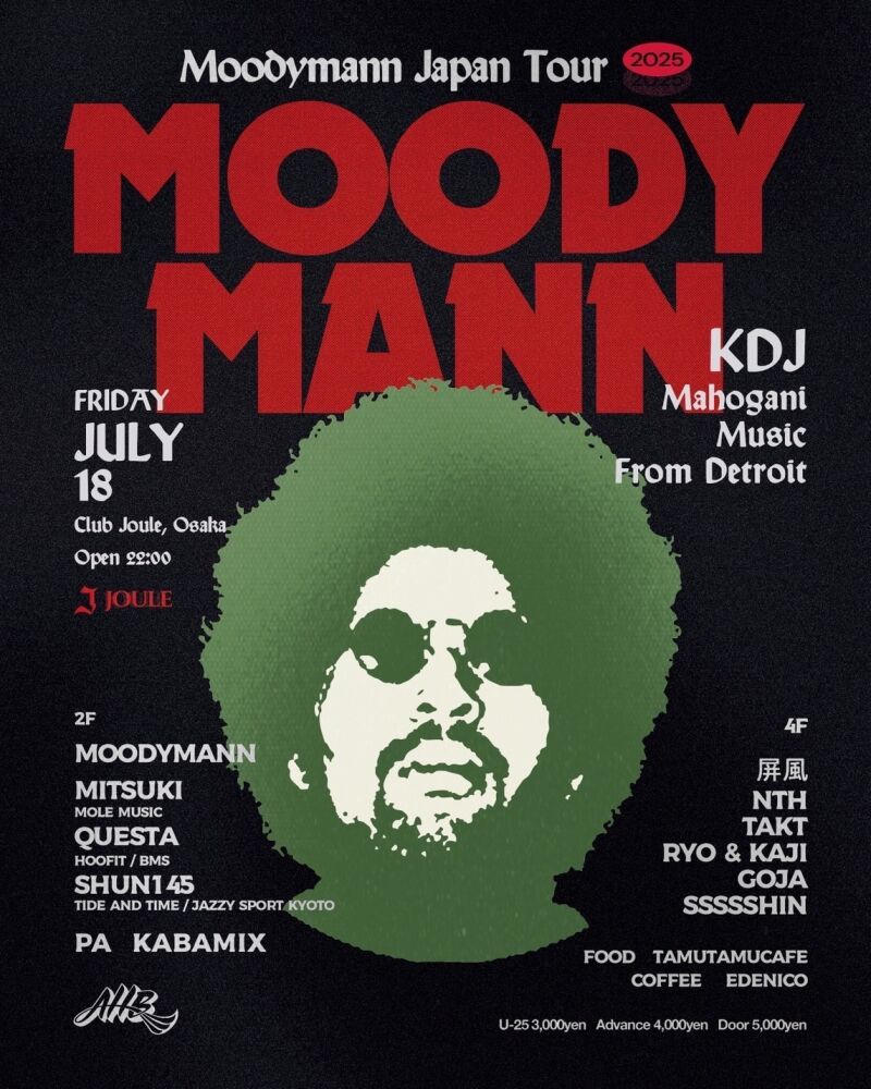 Moodymann Japan Tour 2025