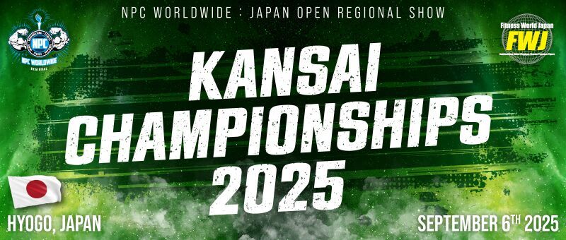 FWJ - Kansai Championships 2025