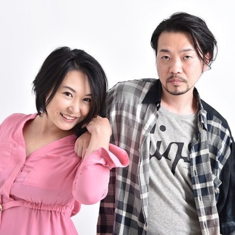 森川愛と鈴木玄太朗