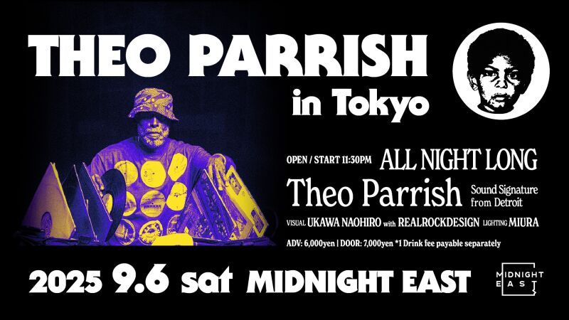 Theo Parrish in Tokyo -All Night Long-