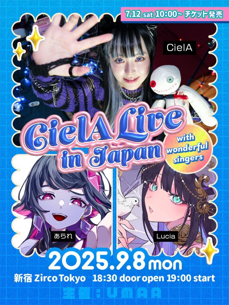 CielA Live in Japan with wonderful singers